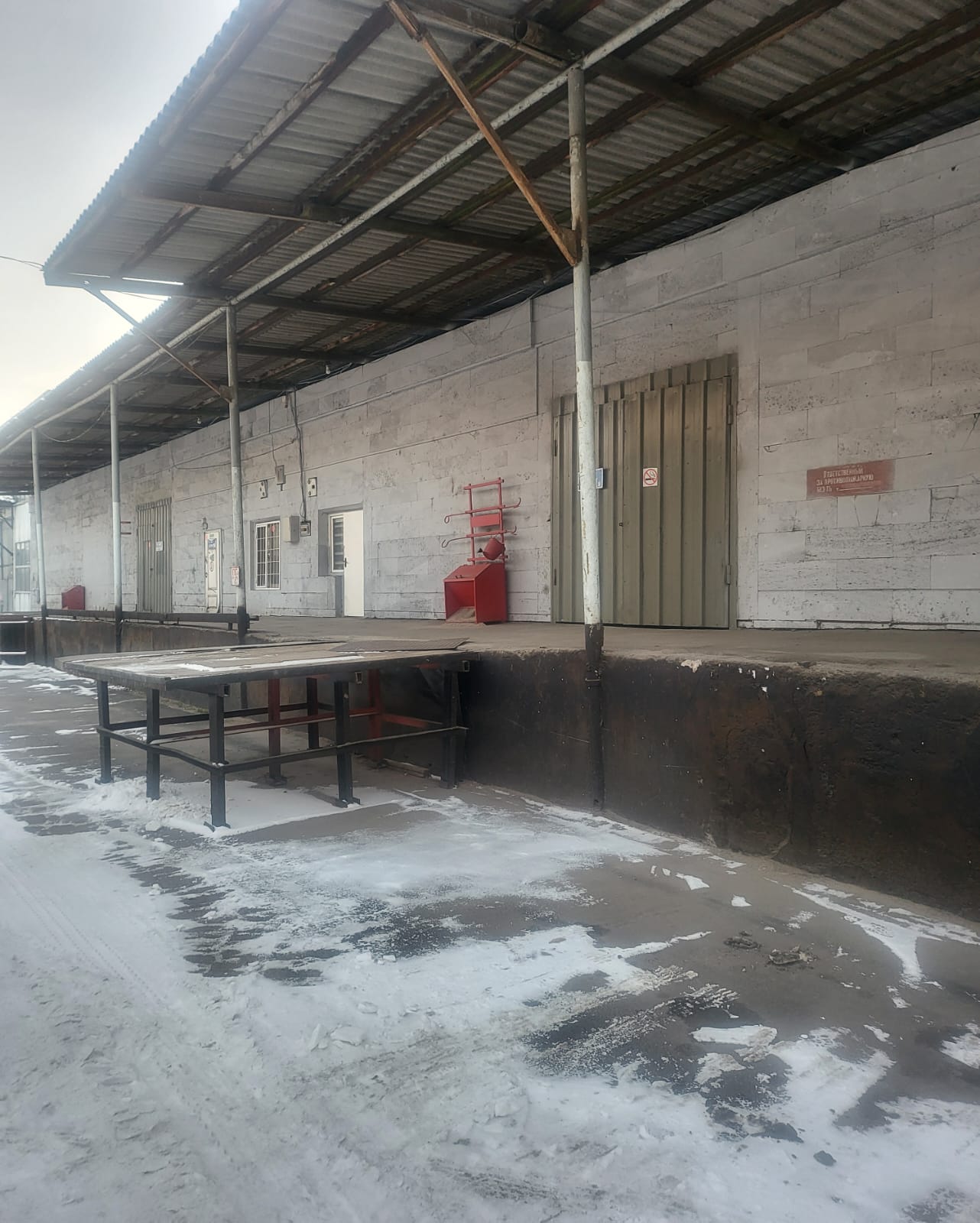 Сдается склад 230м2, фото 2